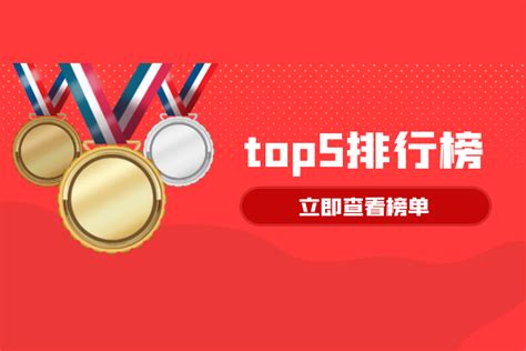 招財櫃|2024居家招財布置推薦TOP5！住家財庫、財位在哪。